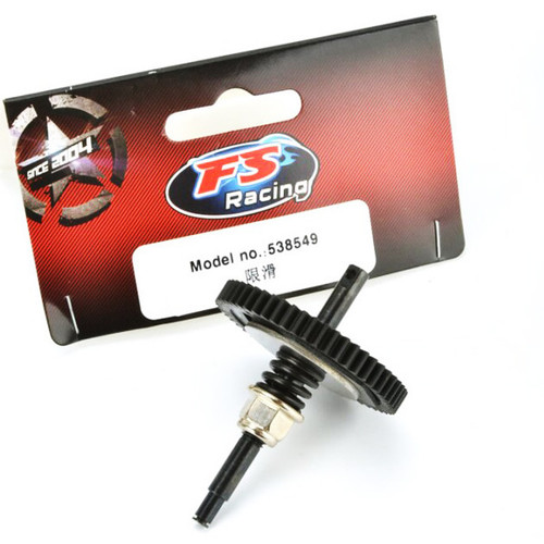 FS Racing Slipper Clutch