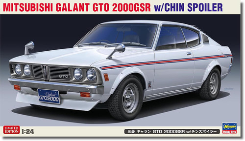 Hasegawa 1:24 Mitsubishi Galant GTO