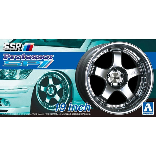 Aoshima 1:24 SSR Professor SP1 19"