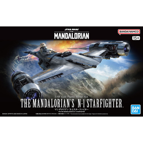 Bandai Mandalorian's N-1 Starfighter