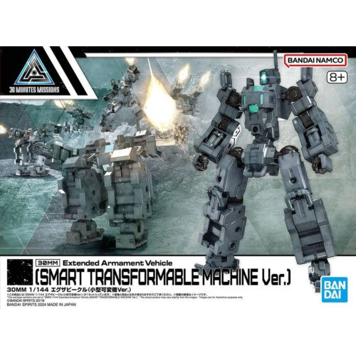 Bandai 30MM Smart Xform Machine Ver.
