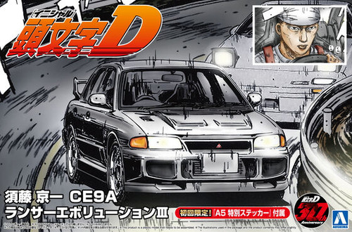 Aoshima Sudo Kyoichi CE9A Lancer Evo