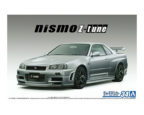 Aoshima 1:24 Nismo BNR34 Skyline GT-R