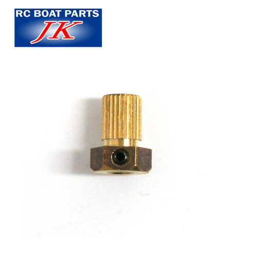 JK Boats Brass Insert 3/16 (4.8mm)