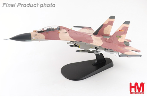 Hobby Master 1:72 Sukhoi Su-30MKK Flanker-G "Aggressor" PLAAF 2013 Diecast Model