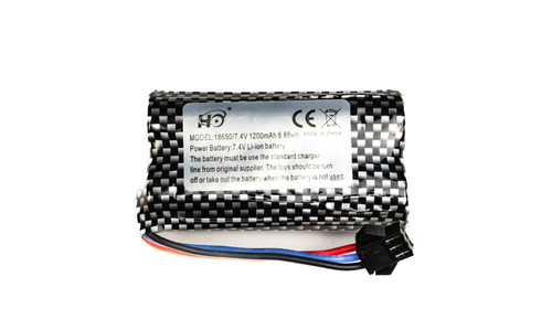 MN Model 7.4v 1200mAh Soft Case Li-Ion Battery