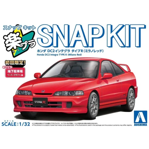 Aoshima 1:32 Snap Honda DC2 Integra Type R (Milano Red) Plastic Model Kit