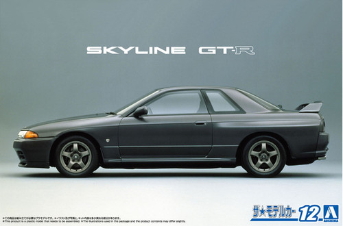 Aoshima 1:24 Nissan BNR32 Skyline GT-R '89 Plastic Model Kit