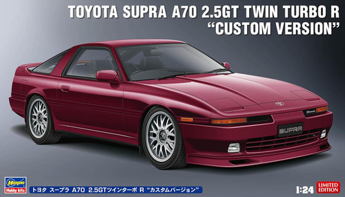 Hasegawa 1:24 1989 Toyota Supra 2.5GT Turbo Limited Edition Plastic Model Kit