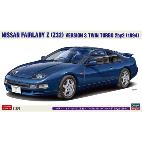 Hasegawa 1:24 1994 Nissan Fairlady Z (Z32) Version S Twin Turbo 2by2 Plastic Model Kit