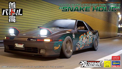 Hasegawa 1:24 Tokyo Xtreme Racer / Toyota Supra A70 2.5GT Twin Turbo R 'Snake Holic' Plastic Model Kit