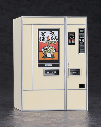 Hasegawa 1:12 Nostalgic Vending Machine Plastic Model Kit