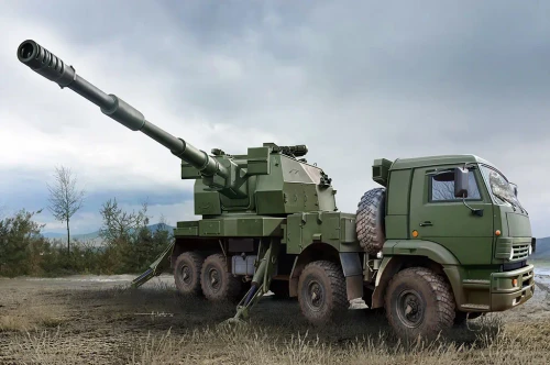 Trumpeter 1:35 Russian 2S35-1 Koalitsiya-SV KSh Plastic Model Kit