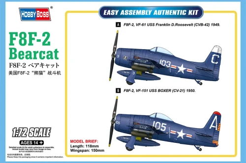 HobbyBoss 1:72 Grumman F8F-2 Bearcat Plastic Model Kit