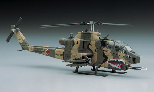 Hasegawa 1:72 Bell AH-1S Cobra Chopper 'J.G.S.D.F.' Attack Helicopter Plastic Model Kit