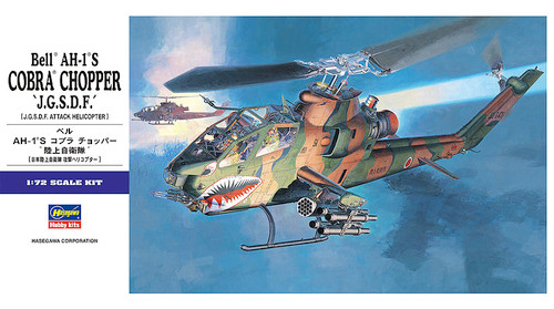 Hasegawa 1:72 Bell AH-1S Cobra Chopper 'J.G.S.D.F.' Attack Helicopter Plastic Model Kit