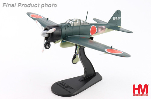Hobby Master 1:48 IJNAS Mitsubishi  A6M2b Zero -Sen/Zeke, Flown by Tetsunzo Iwamoto, Rabul, Jan 1944 Diecast Model