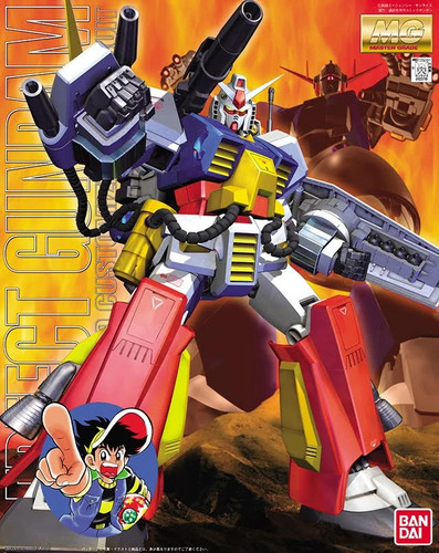 Bandai 1:100 MG Perfect Gundam Plastic Model Kit