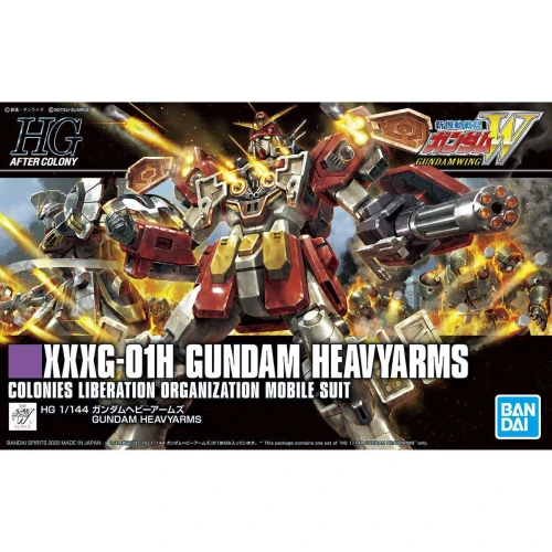 Bandai 1:144 HGAC Gundam Heavyarms Gunpla Plastic Model Kit