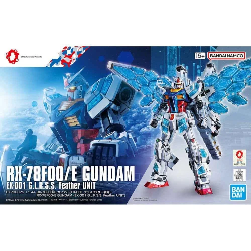 Bandai 1:144 RX-78F00/E Gundam (ex-001 G.L.R.S.S. Feather Unit) Gunpla Plastic Model Kit