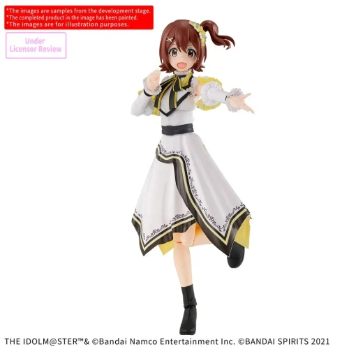 Bandai Gundam 30MS Mirai Kasuga (20th Anniversary) Plastic Model Kit