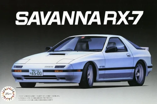 Fujimi 1:24 Savannah RX-7 FC3S (High Society Car Version) [HC-7] Plastic Model Kit