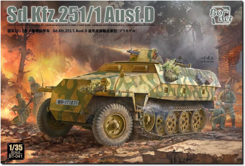 Border Model 1:35 Sd.Kfz.251/1 Ausf.D Half-Track Plastic Model Kit