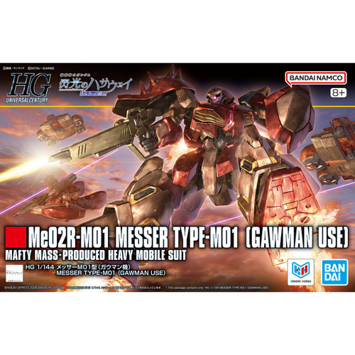Bandai HG Messer Type-M01 (Gawman Use) Plastic Kit