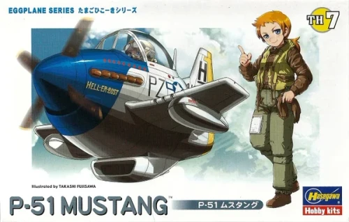 Hasegawa Egg Plane F-51 Mustang (non-scale) Plastic Model Kit