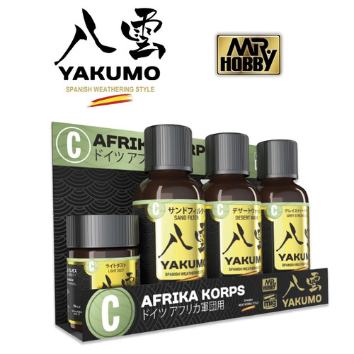 Mr Hobby Yakumo Color Set C WWII Afrika Korps