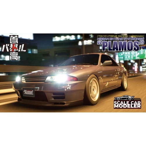 Hasegawa 1:24 Nissan Skyline GT-R Tokyo Xtreme Racer ''Plamos'' Plastic Model Kit