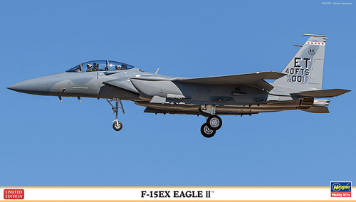 Hasegawa 1:72 F-15EX Eagle II Strike Fighter Plastic Model Kit