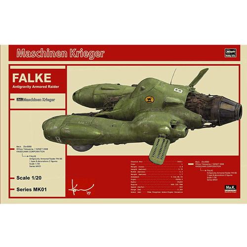 Hasegawa 1:20 Ma.K Falke Antigravity Armoured Raider PKF.85 Plastic Model Kit