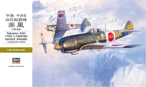 Hasegawa 1:32 WWII Nakajima Ki84 Type 4 Japanese Army Fighter  Hayate (Frank)  Plastic Model Kit