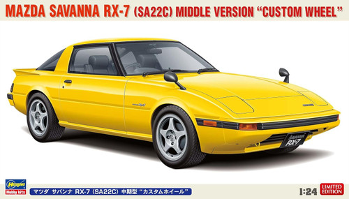 Hasegawa 1:24 Mazda Savanna RX-7 (SA22C) Middle Version "Custom Wheel'' Plastic Model Kit