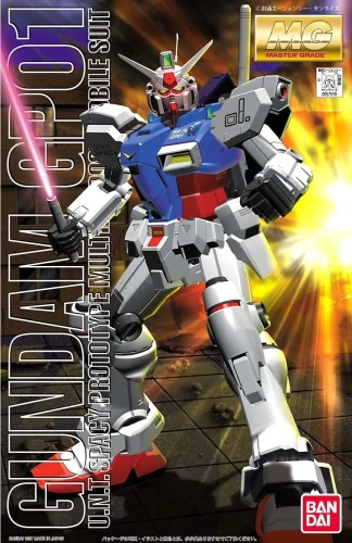 Bandai 1:100 MG Gundam GP01 Plastic Model Kit