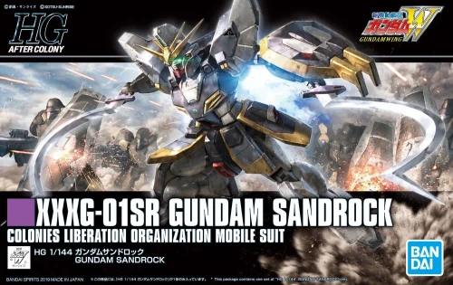 Bandai HGAC Gundam Sandrock Plastic Kit