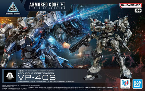 Bandai 30MM Armored Core VI Fires Of Rubicon Arquebus Corporation VP-40S Plastic Kit