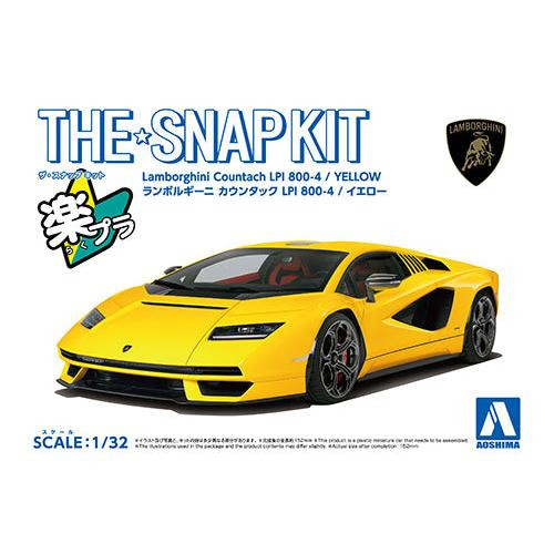 Aoshima 1:32 Lamborghini Countach LPI 800-4 Yellow Plastic Model Kit