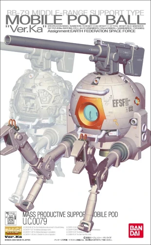 Bandai 1:100 MG Mobile Pod Ball Ver. Ka Plastic Kit