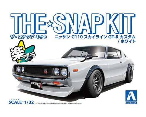 Aoshima 1:32 Nissan C110 Skyline GT-R Custom Plastic Snap-Fit Kit