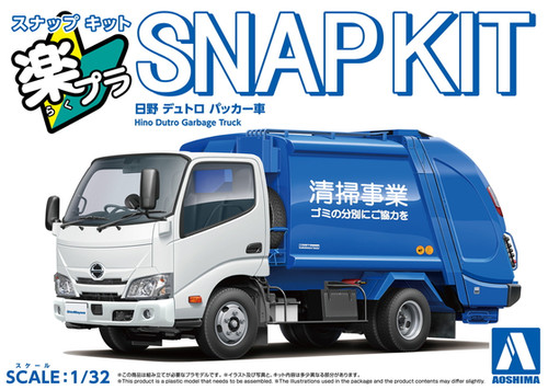 Aoshima 1:32 Hino Dutro Garbage Truck Plastic Snap-Fit Kit