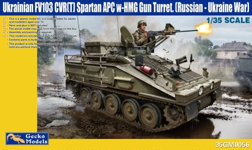 Gecko Models 1:35 Ukrainian FV103 CVR(T) Spartan APC W-HMG Gun Turret (Russian - Ukrainian War) Plastic Model Kit