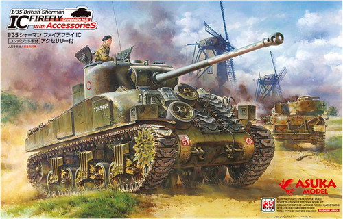 Asuka Model 1:35 British Sherman IC Firefly Composite Hull w/access. Plastic Model Kit
