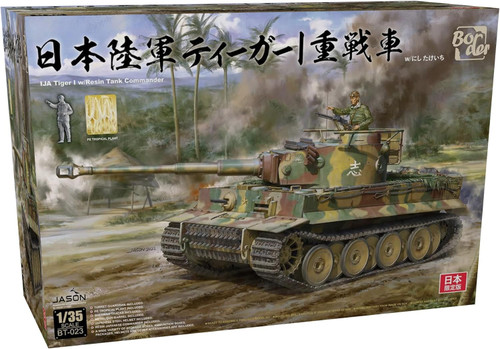 Border Model 1:35 Imperial Japanese Army (IJA) Tiger 1 Initial Production with Resin Figure Plastic Model Kit