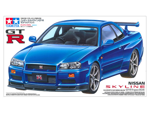 Tamiya 1:24 Nissan Skyline GT-R Vspec