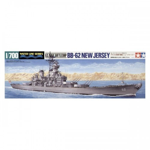 Tamiya 1:700 BB-62 New Jersey