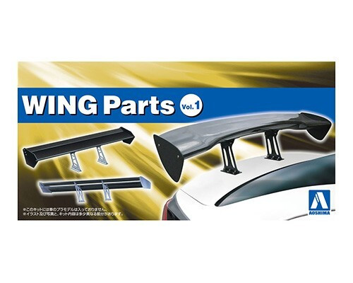 Aoshima 1:24 Wing Parts Vol.1