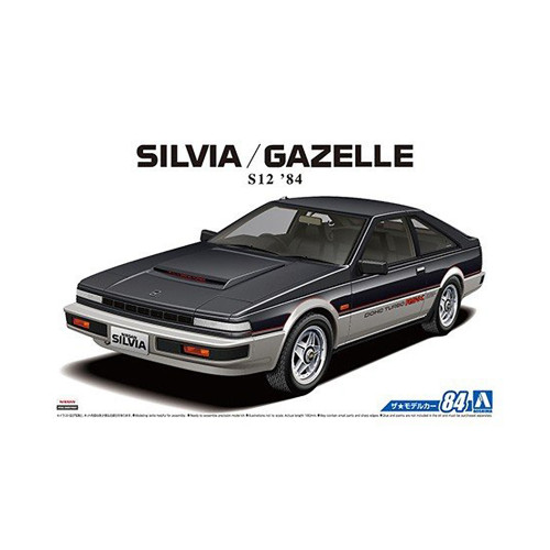 Aoshima 1:24 Nissan S12 Silva/Gazelle