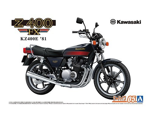 【 maaa 】 Aoshima 1:12 Kawasaki ZX900A Ninja - Hobbyrama